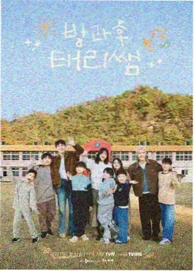 厨房实验室综艺封面